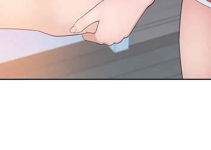 漫画《我们的特殊关系》第32话第33张图