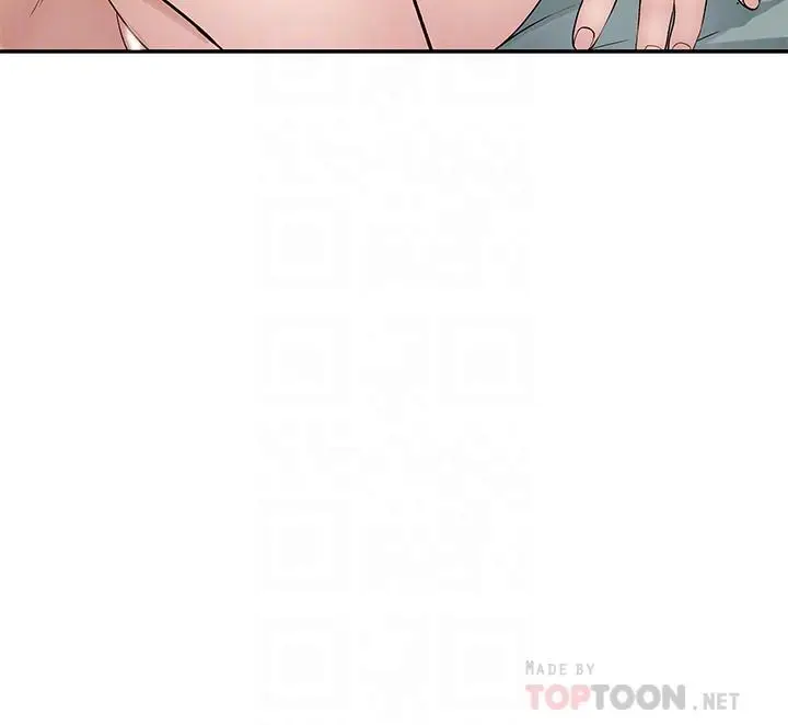 漫画《我们的特殊关系》第33话第15张图