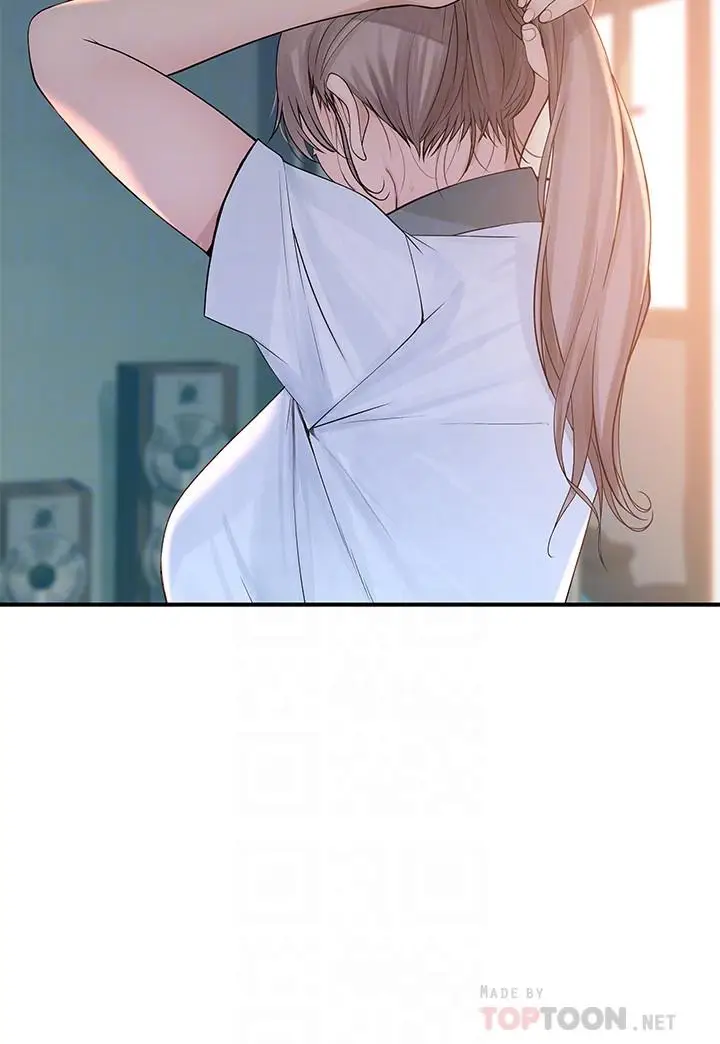 漫画《我们的特殊关系》第35话第18张图