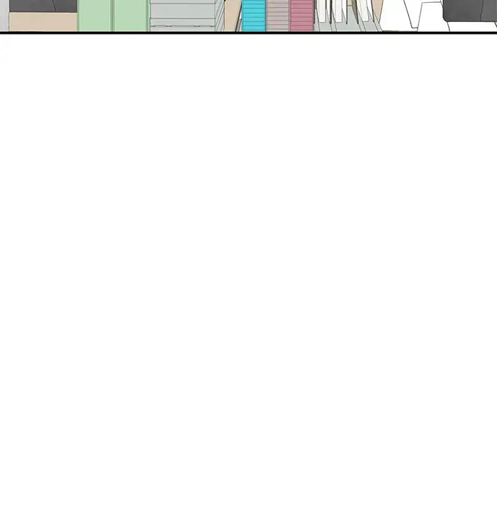 漫画《我们的特殊关系》第36话第17张图