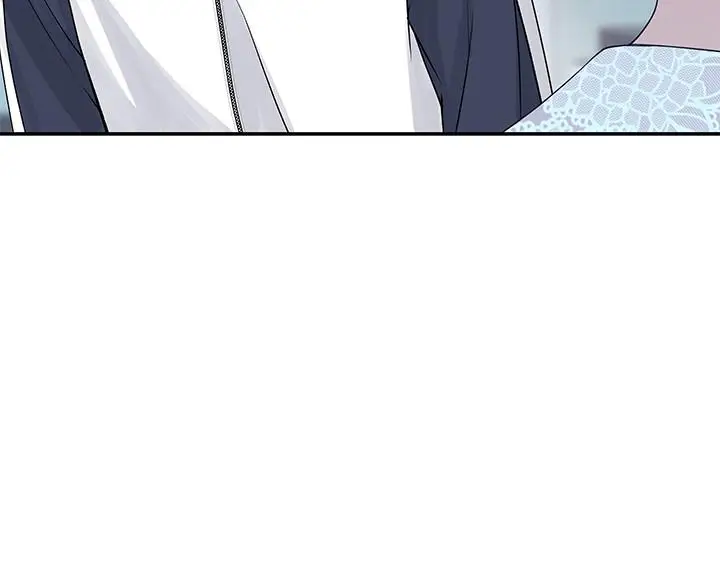 漫画《我们的特殊关系》第36话第20张图