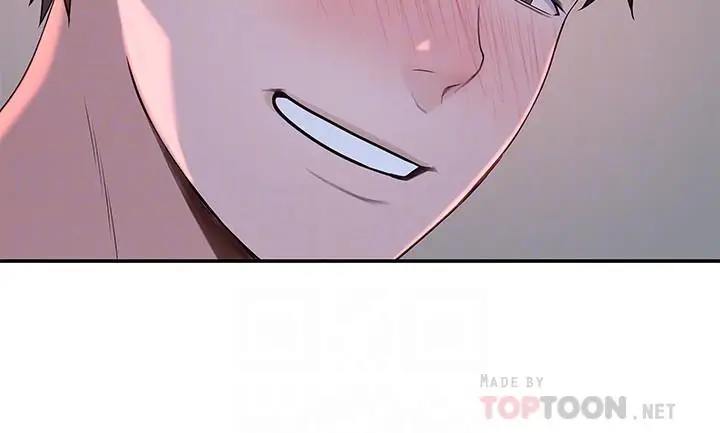 漫画《我们的特殊关系》第43话第12张图
