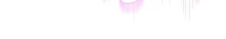漫画《我们的特殊关系》第43话第23张图