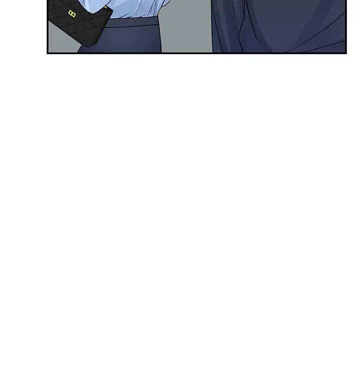 漫画《我们的特殊关系》第45话第20张图