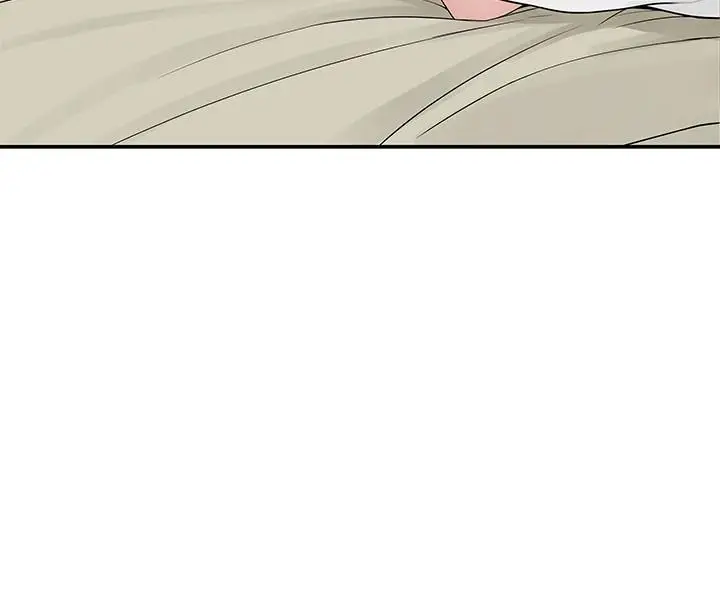 漫画《我们的特殊关系》第45话第37张图