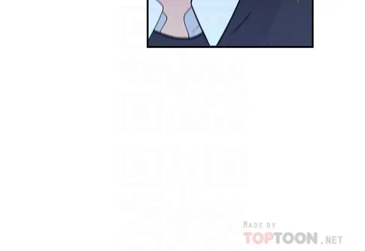 漫画《我们的特殊关系》第48话第12张图