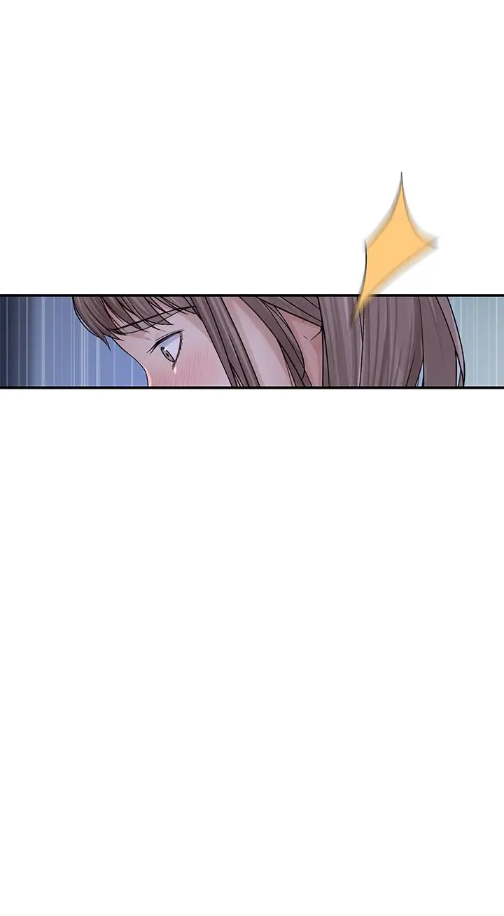 漫画《我们的特殊关系》第48话第13张图