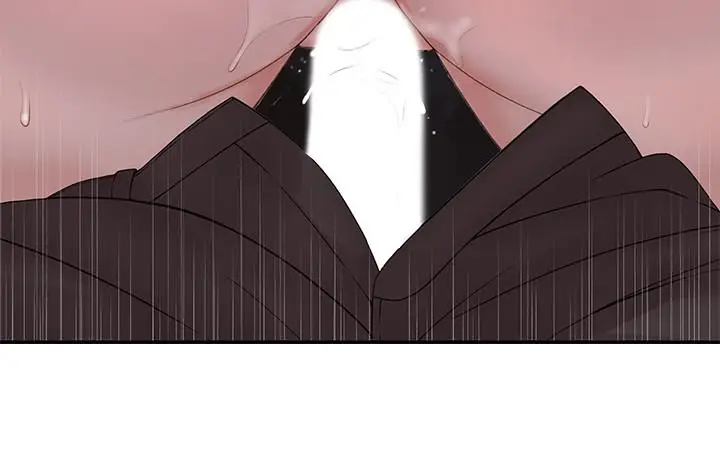 漫画《我们的特殊关系》第48话第19张图