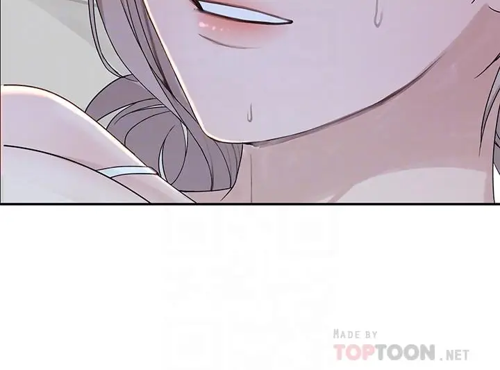 漫画《我们的特殊关系》第50话第14张图