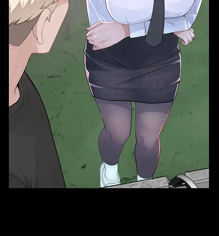 漫画《我们的特殊关系》第50话第20张图