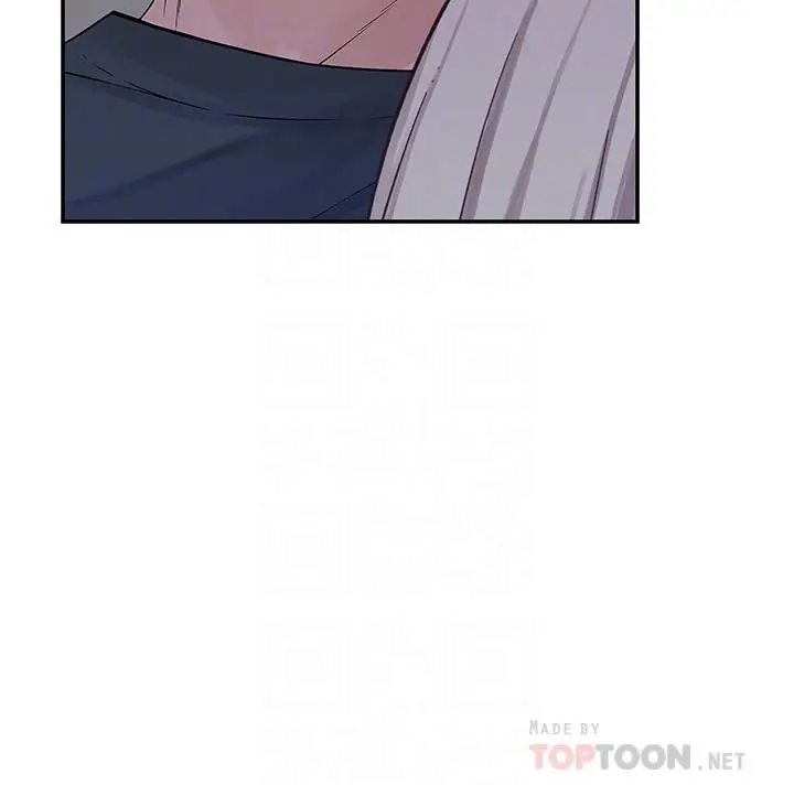 漫画《我们的特殊关系》第50话第8张图
