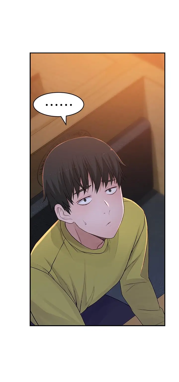 漫画《我们的特殊关系》第51话第2张图