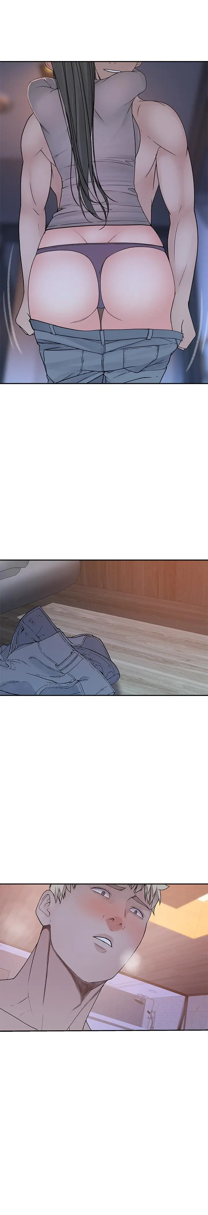 漫画《我们的特殊关系》第53话第28张图