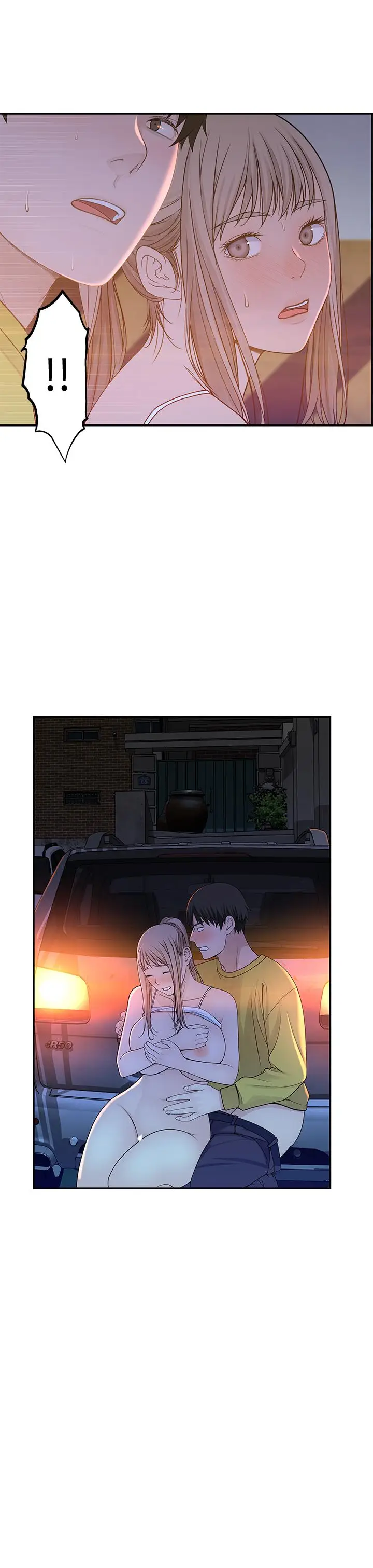 漫画《我们的特殊关系》第53话第5张图