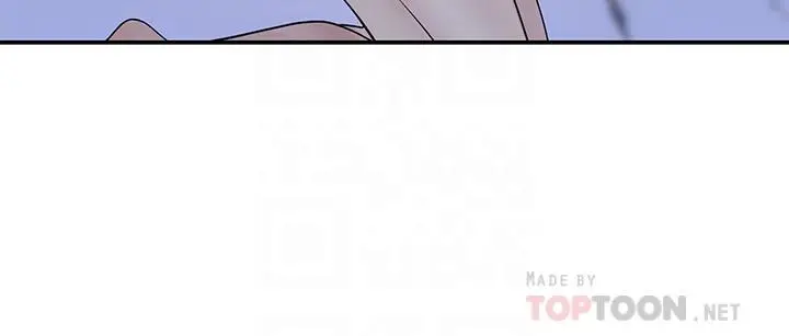 漫画《我们的特殊关系》第54话第16张图