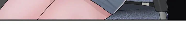 漫画《我们的特殊关系》第54话第36张图