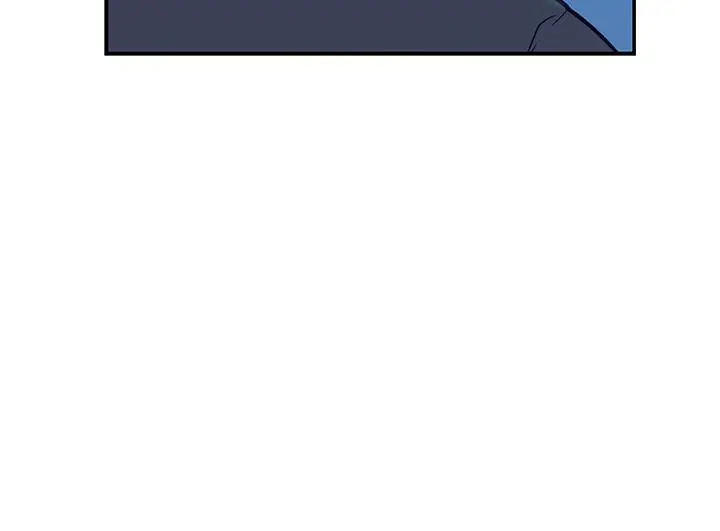漫画《我们的特殊关系》第55话第3张图