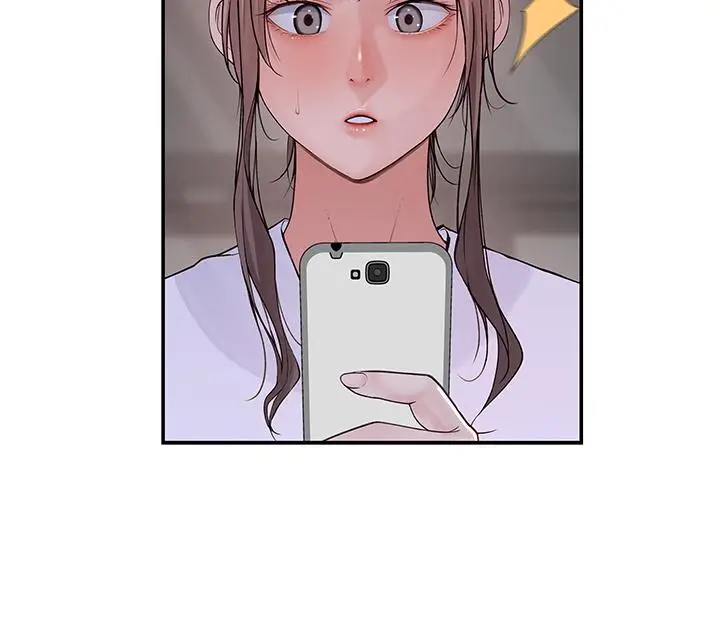 漫画《我们的特殊关系》第55话第9张图