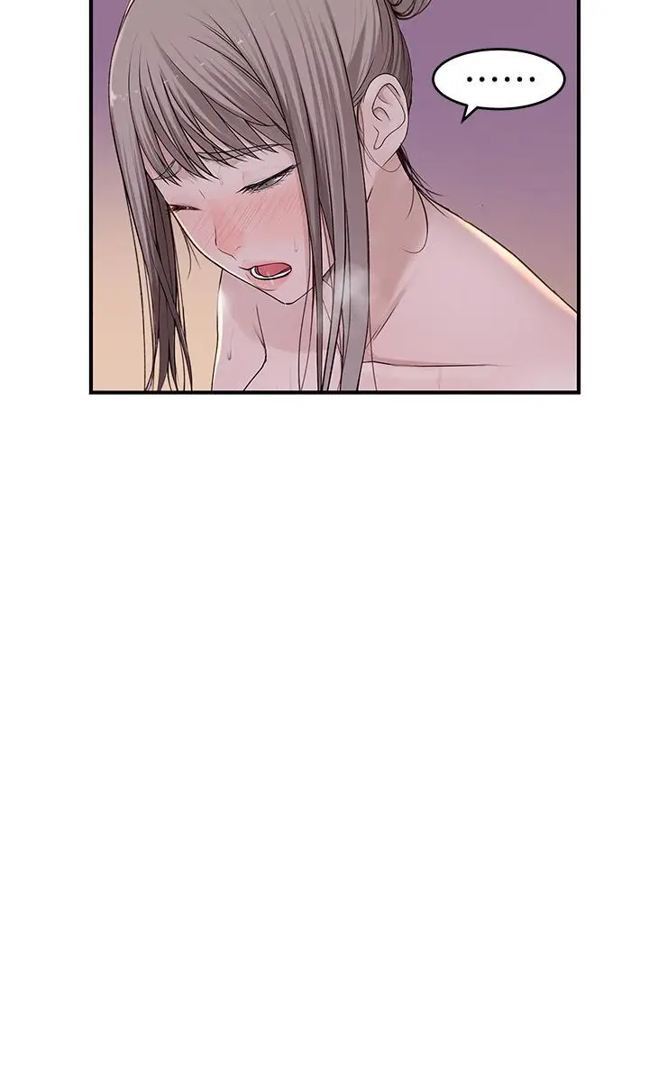 漫画《我们的特殊关系》第56话第39张图