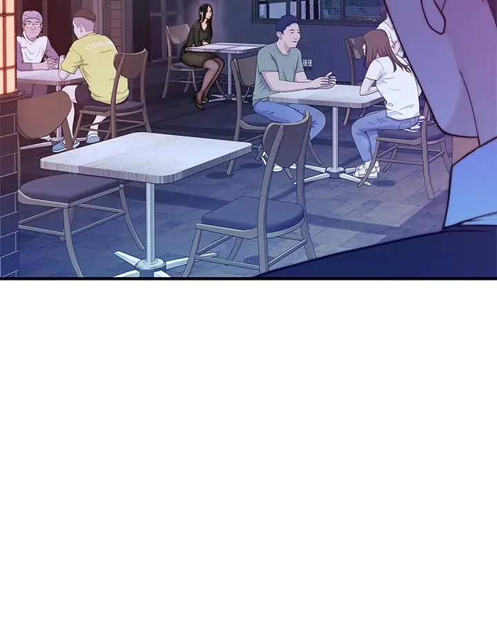 漫画《我们的特殊关系》第58话第48张图