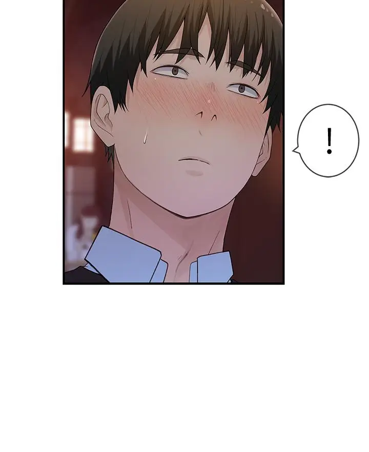 漫画《我们的特殊关系》第59话第32张图
