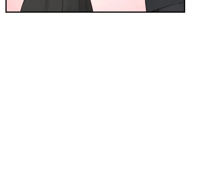 漫画《我们的特殊关系》第59话第39张图