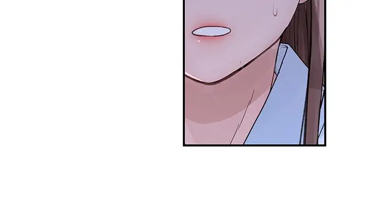 漫画《我们的特殊关系》第59话第47张图