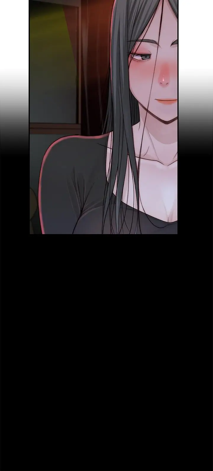 漫画《我们的特殊关系》第60话第15张图