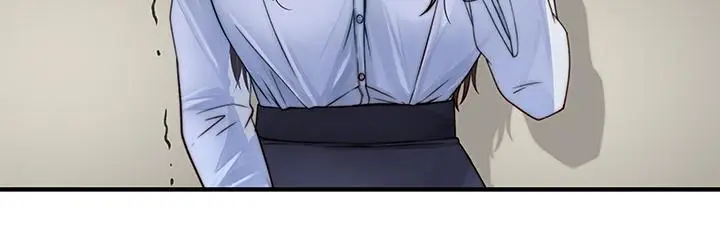 漫画《我们的特殊关系》第60话第41张图