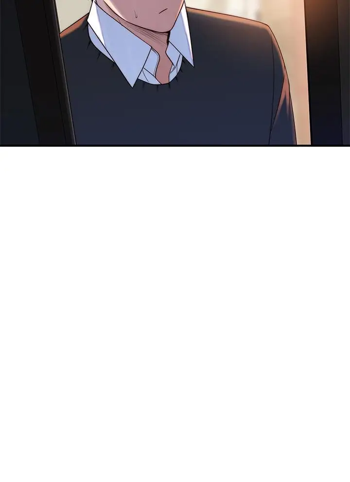 漫画《我们的特殊关系》第60话第47张图