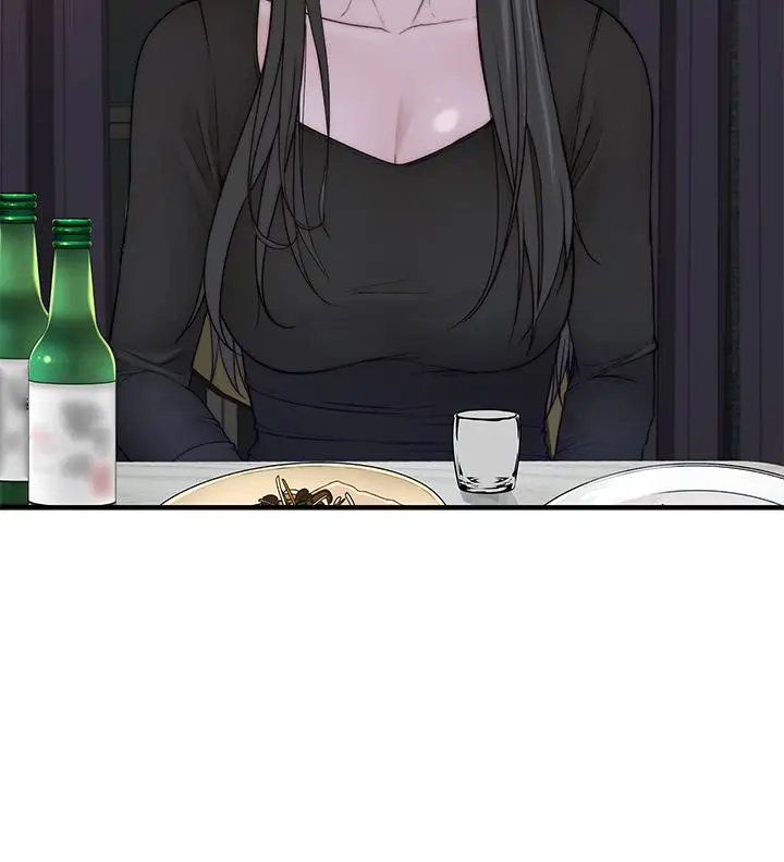 漫画《我们的特殊关系》第60话第7张图