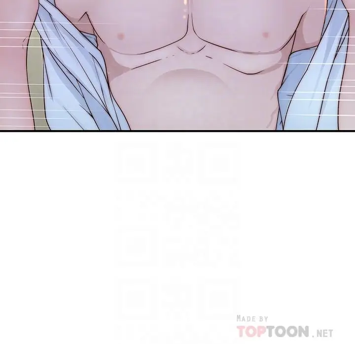 漫画《我们的特殊关系》第62话第11张图