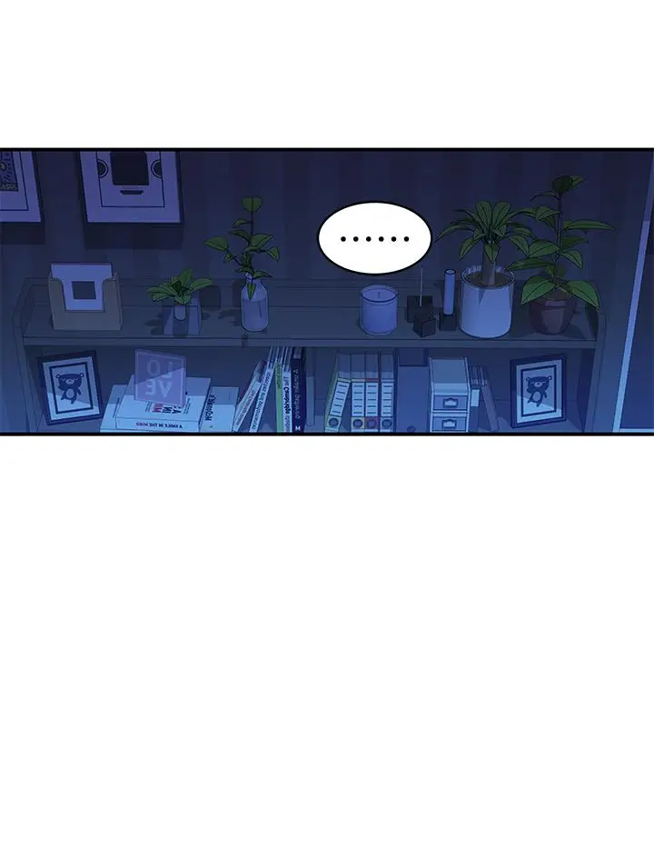 漫画《我们的特殊关系》第64话第21张图