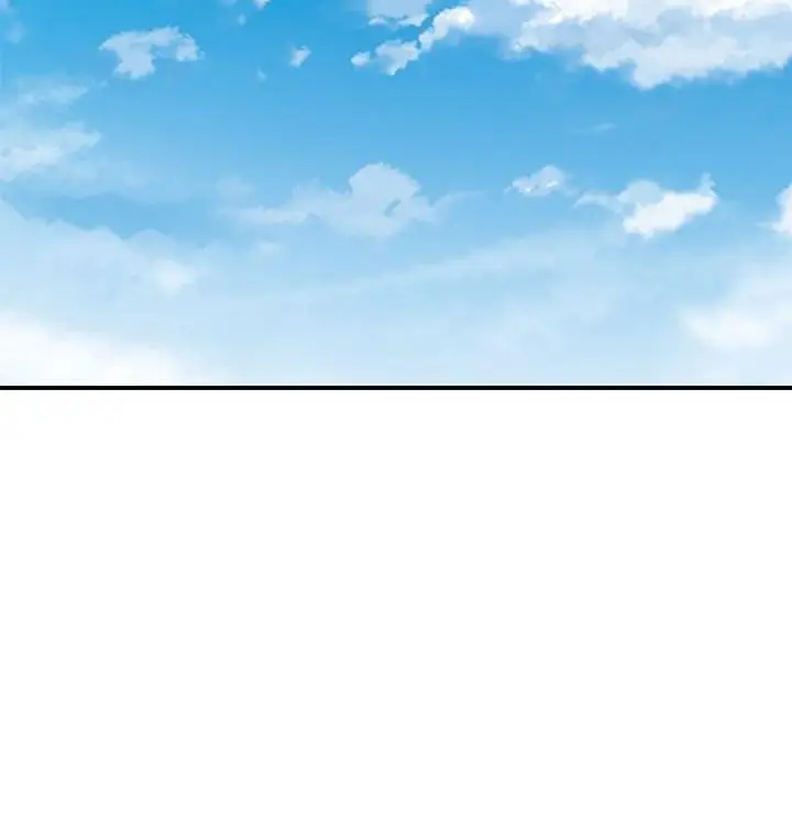 漫画《我们的特殊关系》第64话第28张图