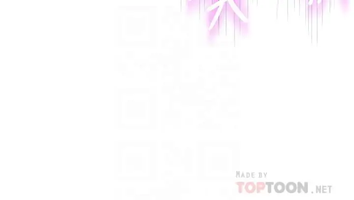 漫画《我们的特殊关系》第64话第4张图