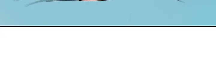 漫画《我们的特殊关系》第64话第7张图
