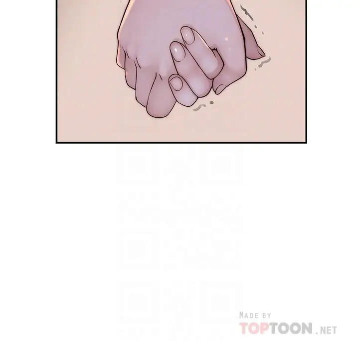 漫画《我们的特殊关系》第65话第14张图