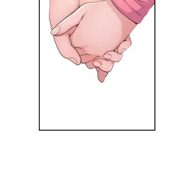 漫画《我们的特殊关系》第65话第7张图