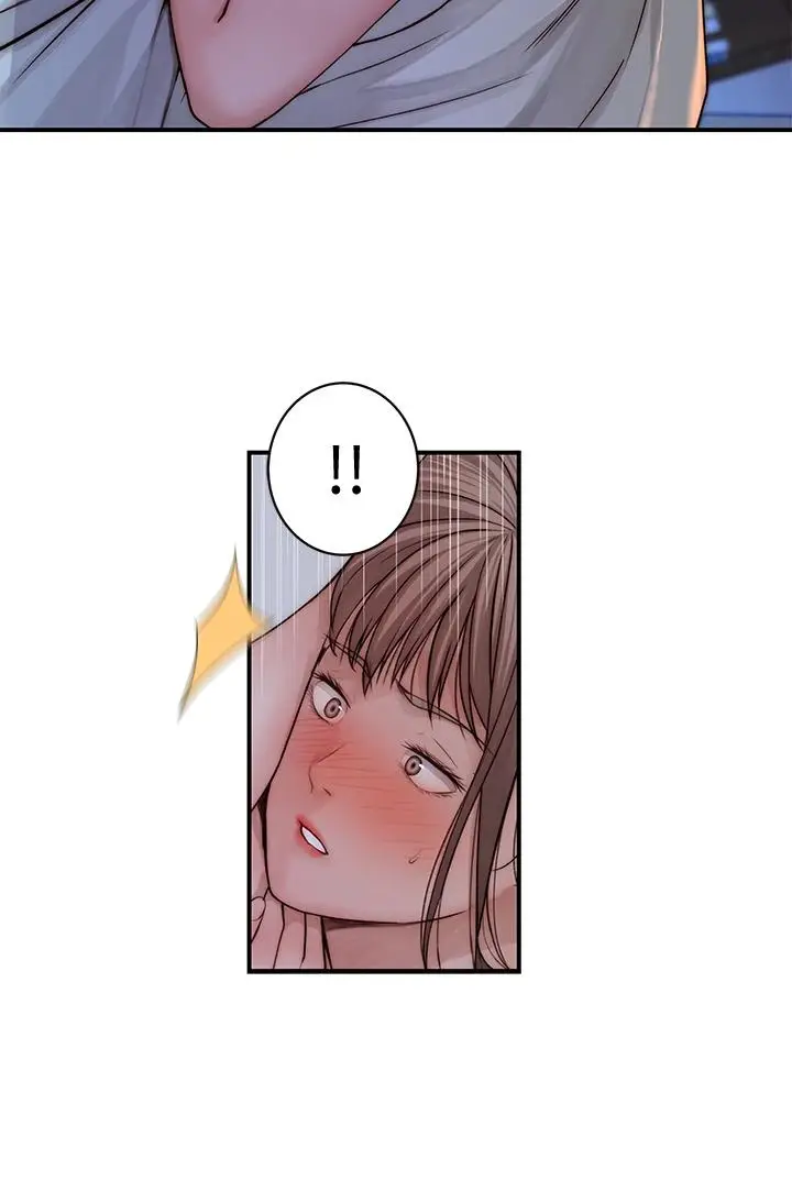 漫画《我们的特殊关系》第67话第27张图