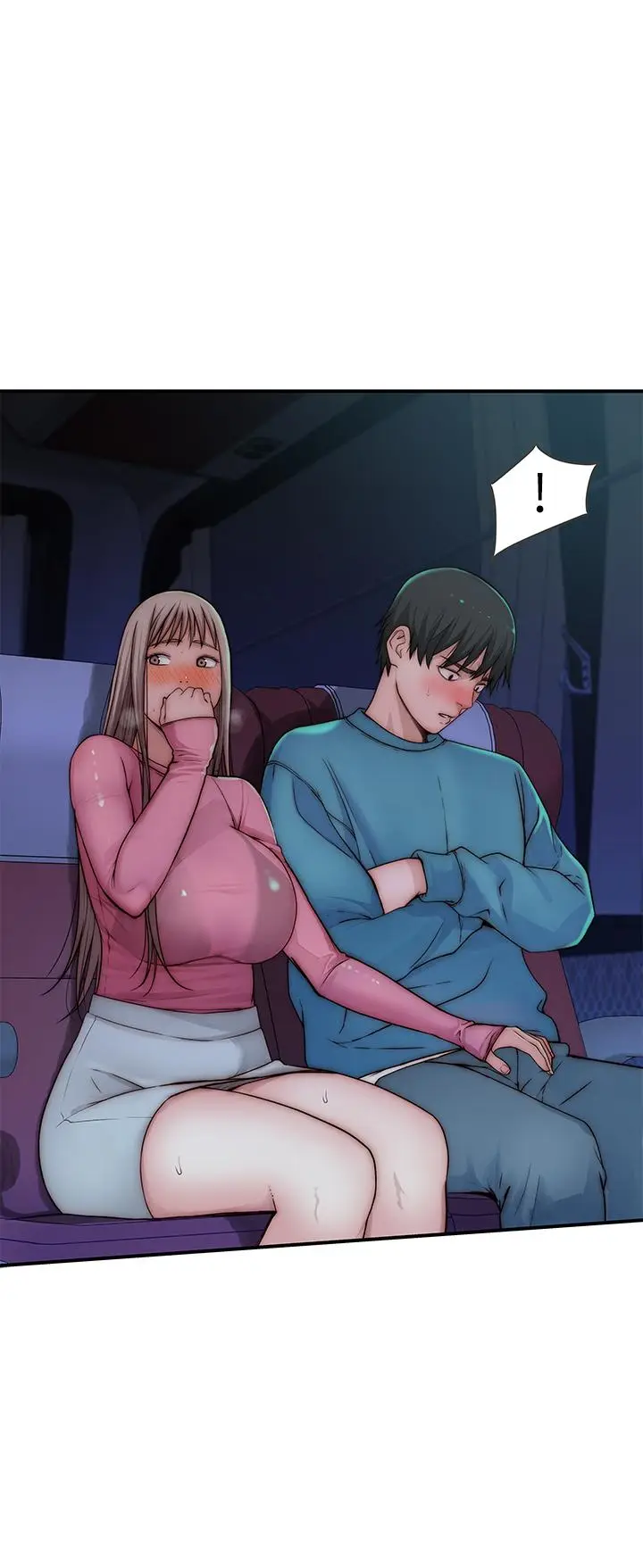 漫画《我们的特殊关系》第69话第5张图