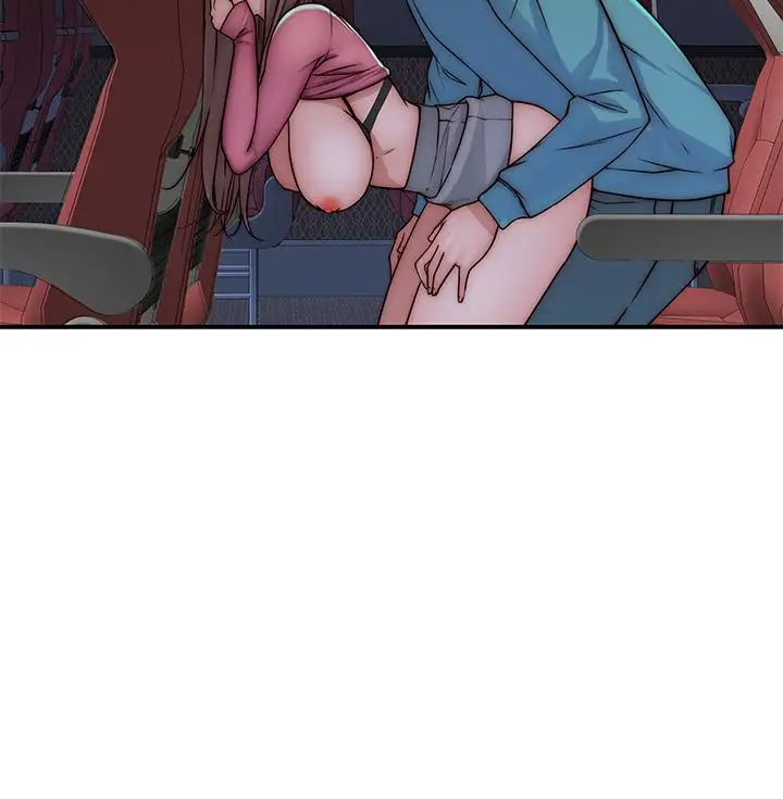 漫画《我们的特殊关系》第70话第21张图