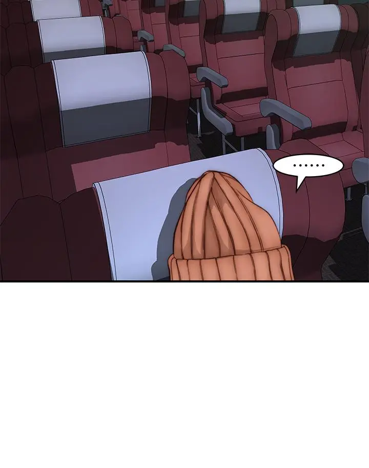 漫画《我们的特殊关系》第71话第28张图
