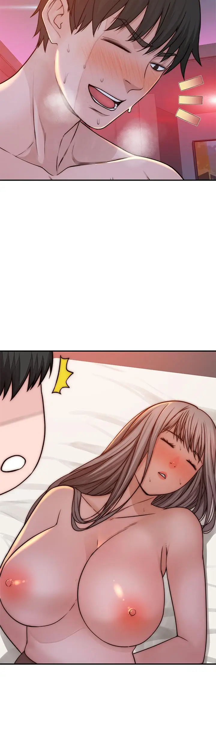 漫画《我们的特殊关系》第74话第37张图