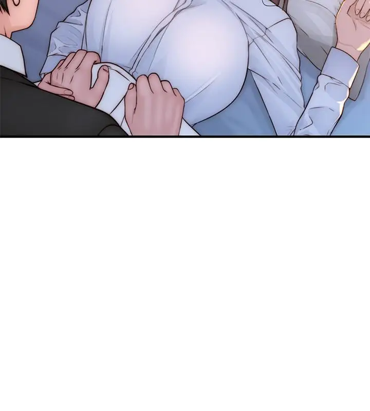 漫画《我们的特殊关系》第75话第25张图