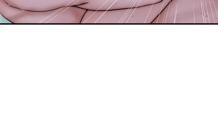 漫画《我们的特殊关系》第76话第34张图