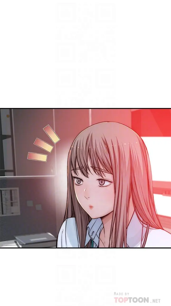 漫画《我们的特殊关系》第77话第10张图