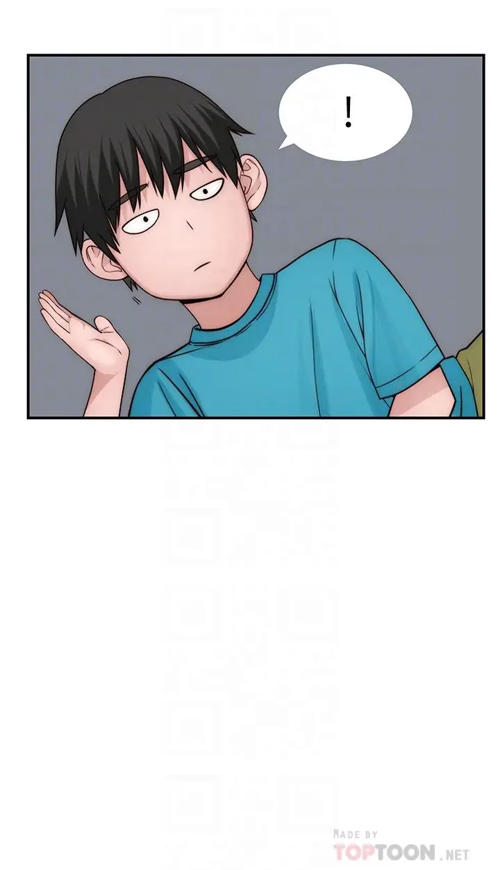 漫画《我们的特殊关系》第77话第18张图