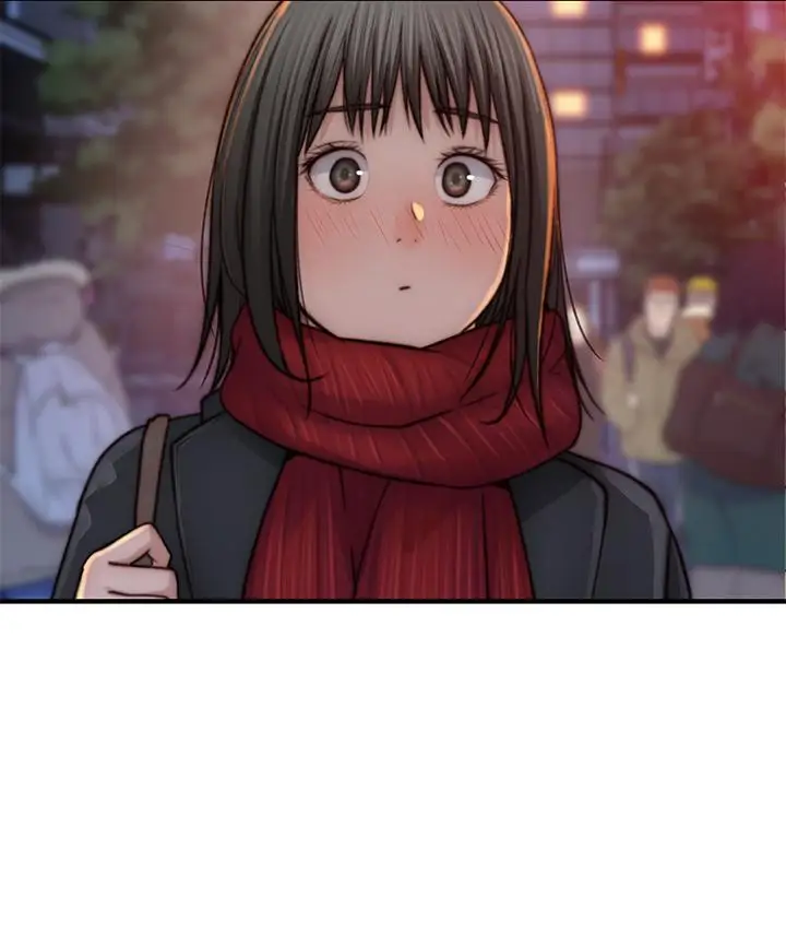 漫画《我们的特殊关系》第77话第40张图