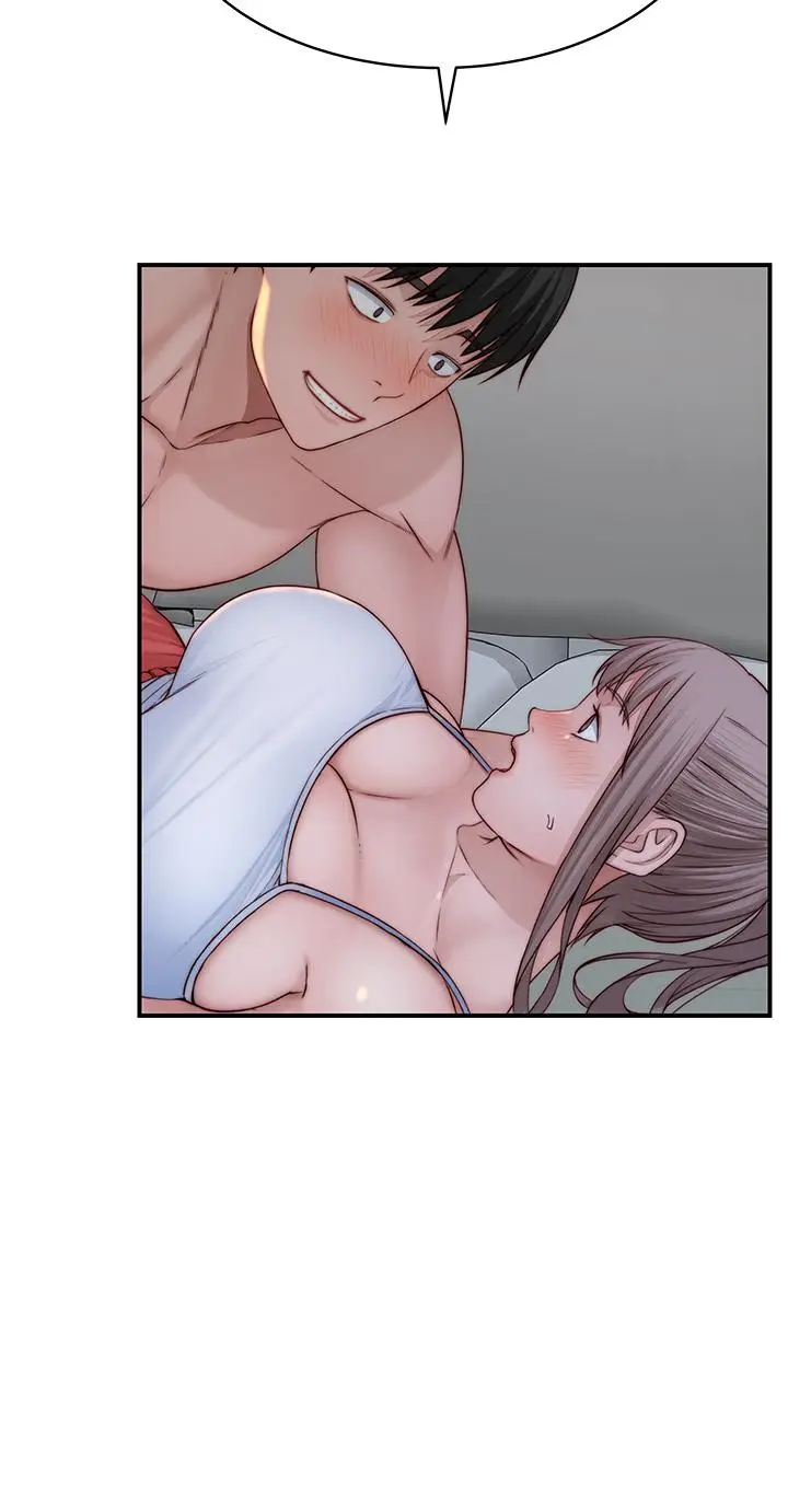 漫画《我们的特殊关系》第78话第35张图