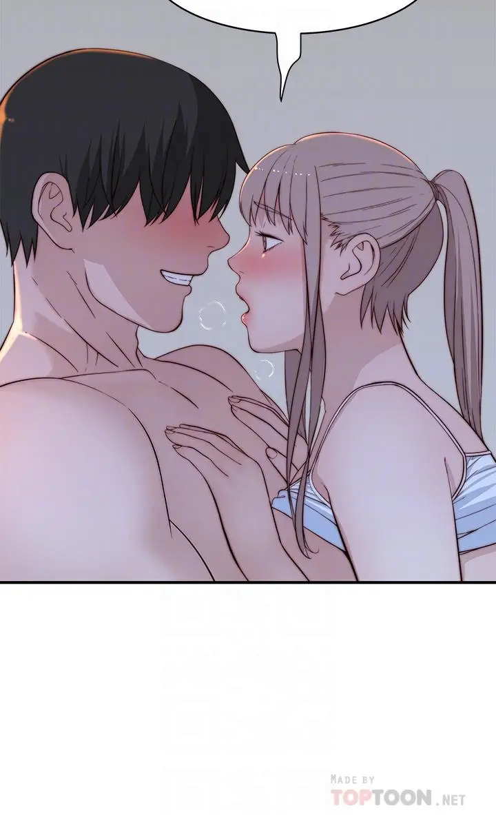 漫画《我们的特殊关系》第79话第18张图